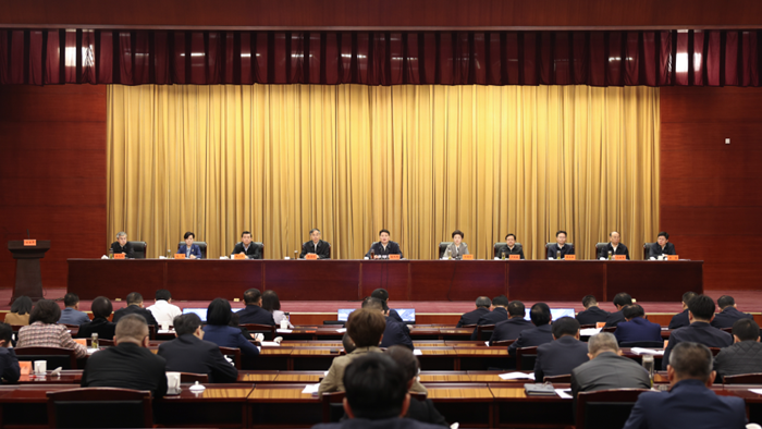 市委生态文明建设委员会召开第三次全体会议暨第三轮中央生态环境保护督察反馈问题整改推进会