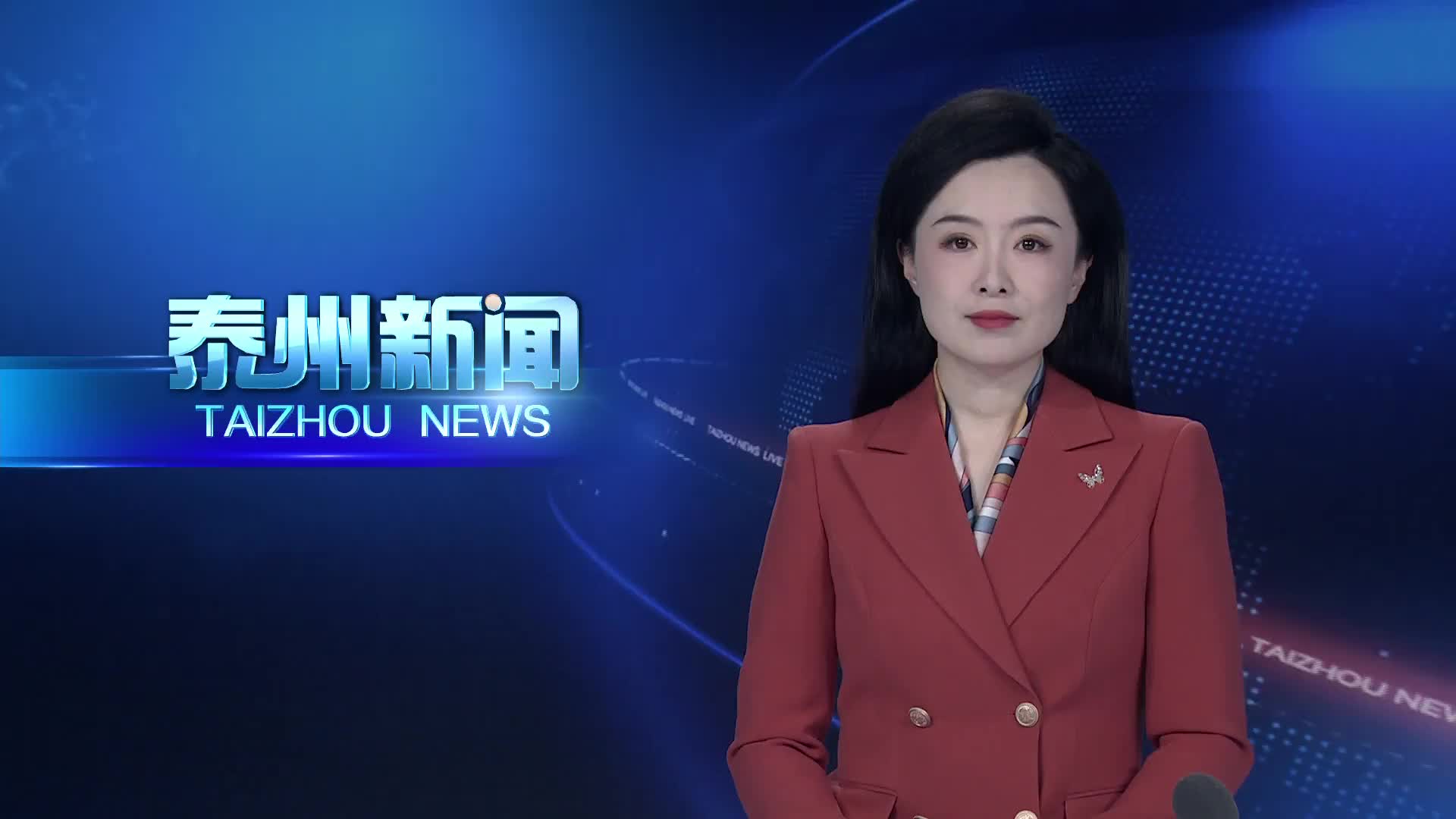 准确把握新期待新特点 推进全体人民共同富裕